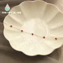 天然南紅瑪瑙のブレスレット【調整可能・ミニタイプの留め具】