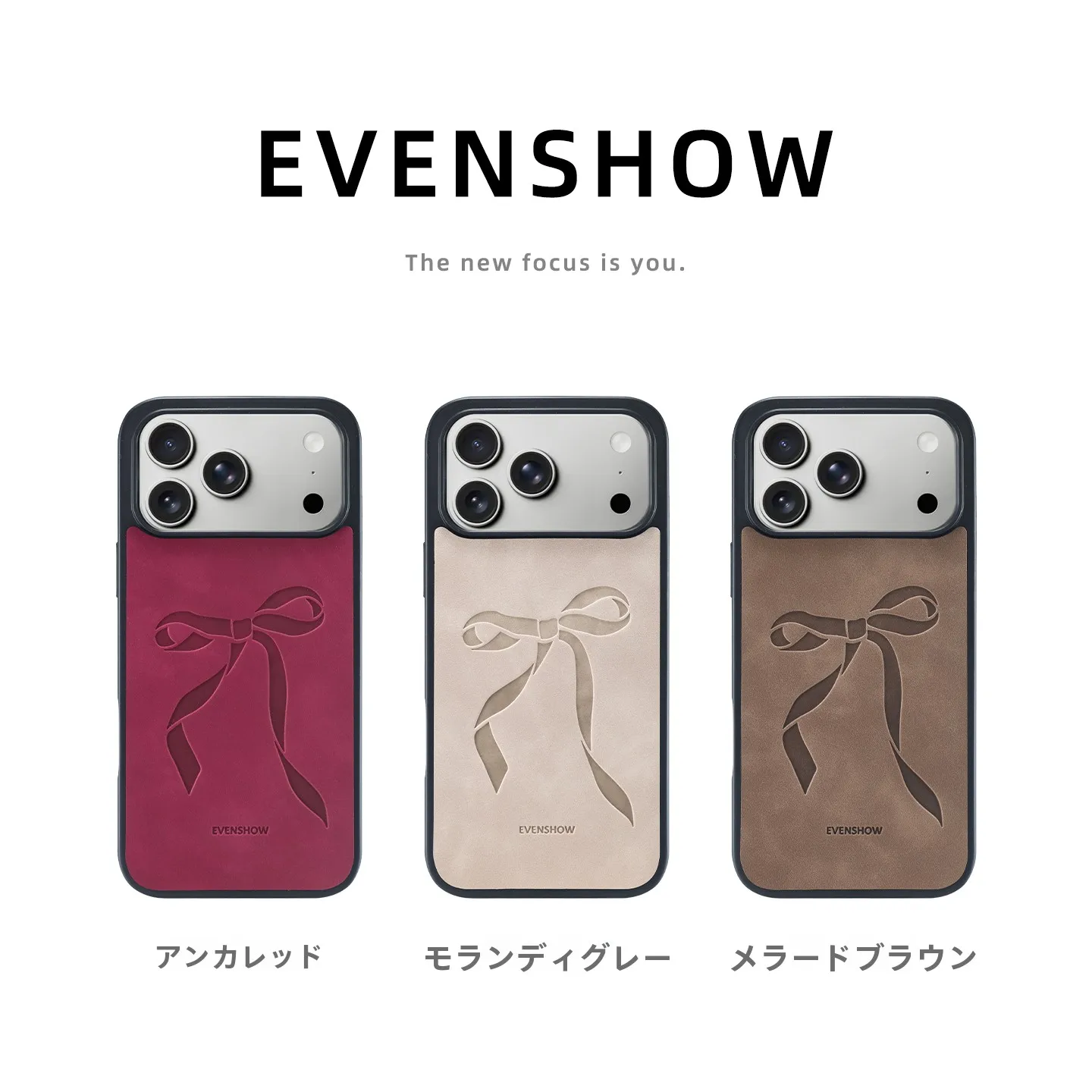 iPhoneケース デコレーションで失敗しない方法は？小清新なチューリップ柄が大人の日常を彩る