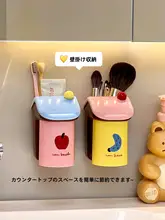 壁掛けタイプ歯ブラシ&マグホルダー【家族用・電動歯ブラシ対応】