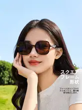 スタイリッシュなサングラス【ユニセックス・四角形と丸形デザイン】