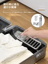 旅行用携帯ハンガー【折りたたみ式・多機能・窓用】