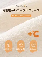 GUXU 冬用極上の柔らかさ！使い捨てコットン製スリッパ【防滑・旅行や家庭用に便利】