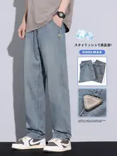 夏用薄手の高級レトロデニムパンツ【メンズ・フィット・ストレートレッグ・カジュアル】