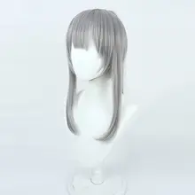 コスプレ用グレーのウィッグ【リアルスカル・キャラクター風】