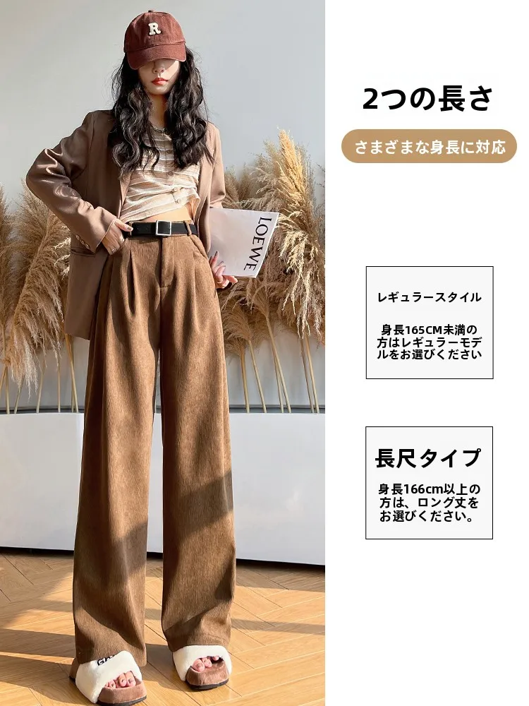 センタープレスワイドパンツは、本当に脚の太さに合うの？実際の着用感と選び方を解き明かす