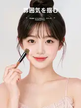 斜面ブラシ【化粧用・液体やクリーム対応・持ち運びに便利】