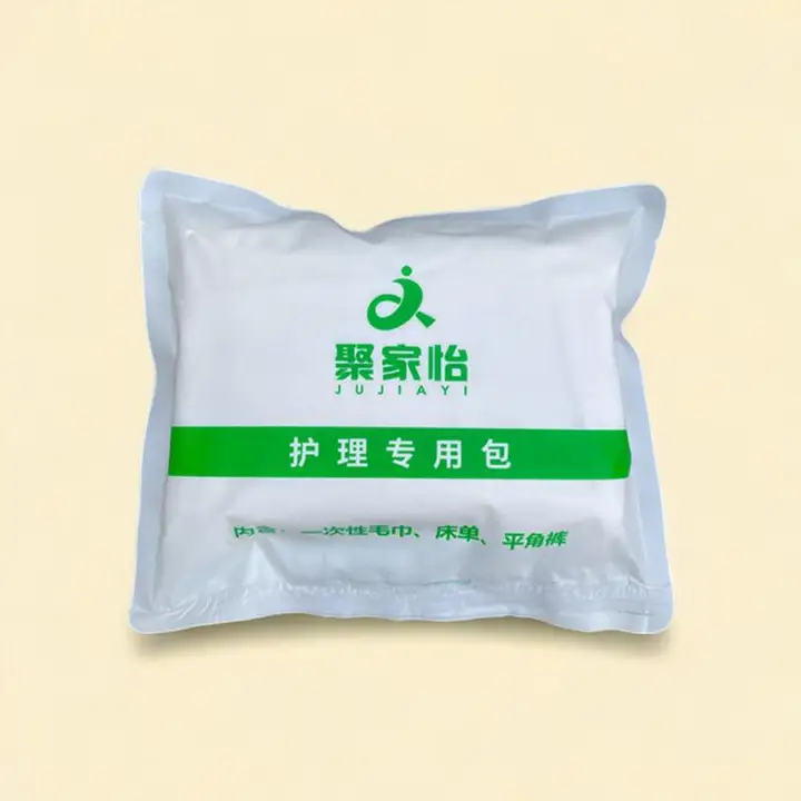 マッサージ用品セット【使い捨てパンツ・シーツ・タオル付き・訪問マッサージ用】