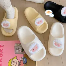 厚底滑り止め女性用スリッパ【夏用・かわいいラムデザイン・室内外兼用】