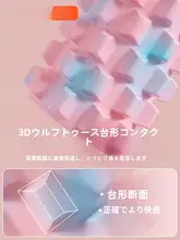 筋肉用 フォームローラー【小型マッサージ器・ヨガ用・丸型・脚用】