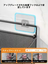 壁掛け調味料ラック【穴あけ不要・多機能・コーナー用】