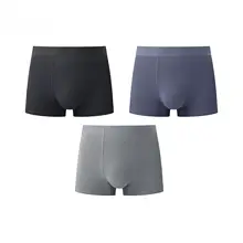 極上の柔らかさの男性用ブリーフ【通気性・薄手・平角パンツ】（セットアップ対応）