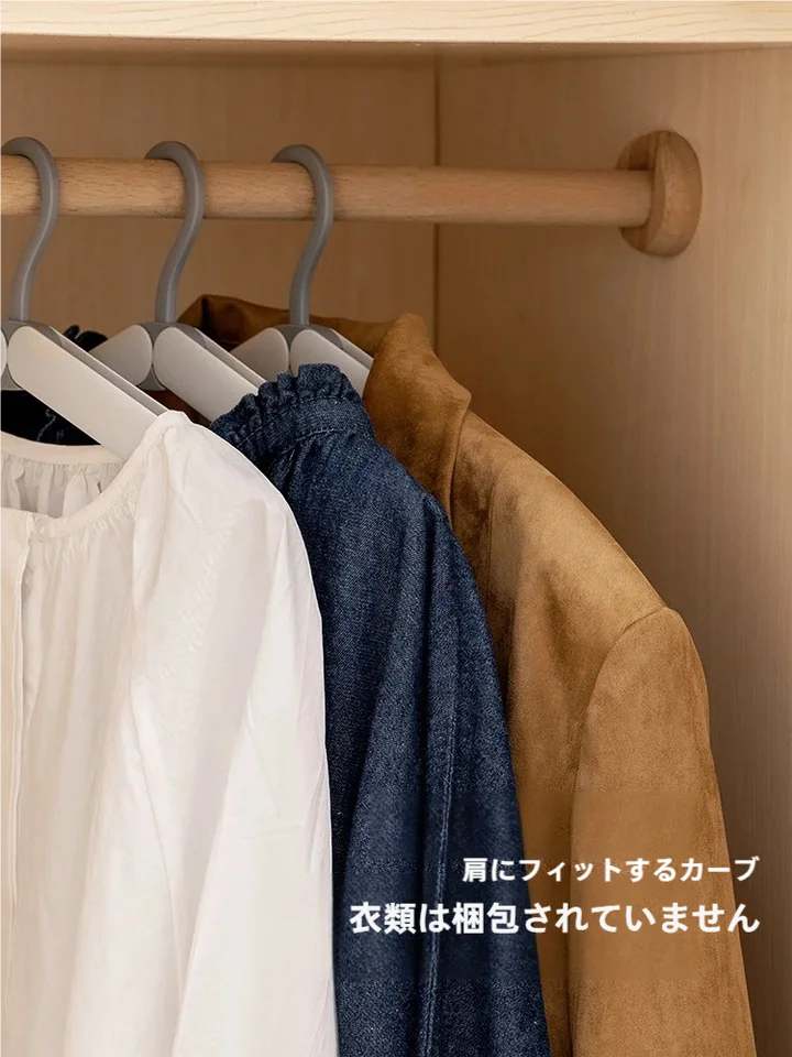 Lazy Corner 折りたたみ式衣類ハンガー【持ち運び便利・旅行用・学生寮向け】
