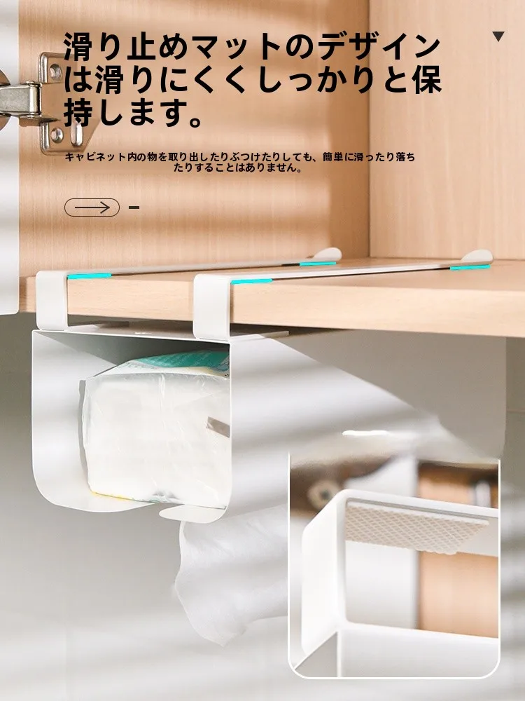 ペーパータオルスタンド 壁掛け型：日用品宅配で手軽に取り入れられるキッチン収納の最適解