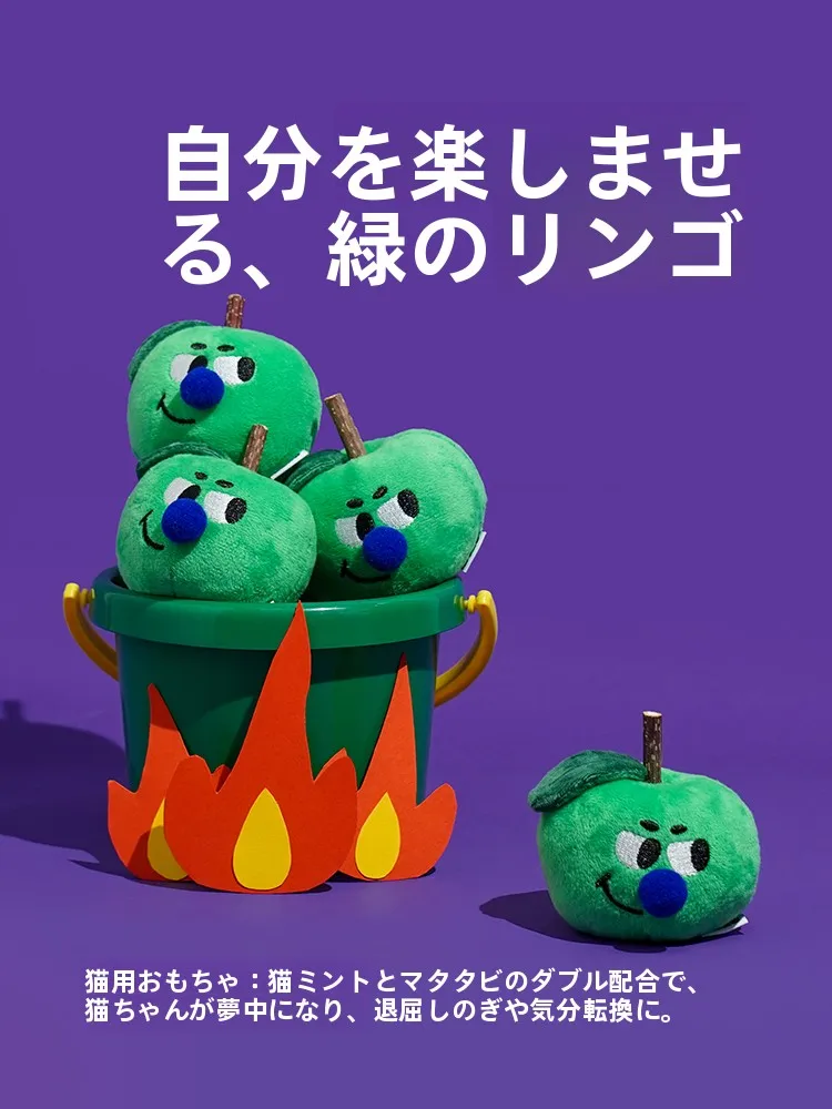 ZEZE 耐噛性アップルウッド歯磨きおもちゃ：猫用キャットミント付きの実用性と安全性解析