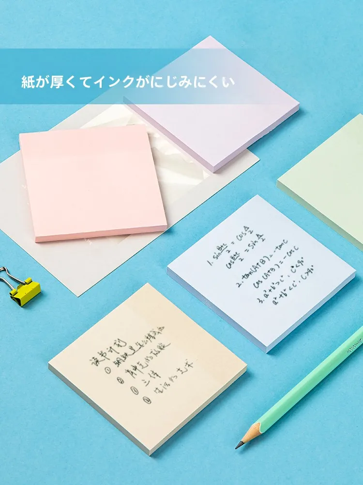 8マスノートとA6サイズハガキの違いは？モランディカラーの便利メモが解決するリアルな使い方とは