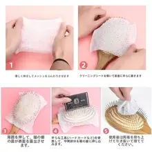 極上の柔らかさ！気泡ブラシ用クリーニングネット【使い捨て・フィルターペーパー】