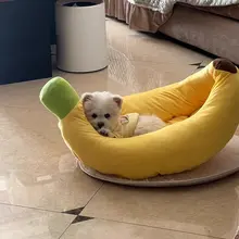 犬用ベッド【柴犬・コーギー・秋冬用・保温・洗えるペット用マット】