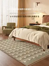 寝室用ラグ【クラシックデザイン・軽やかな高級感・お手入れ簡単】