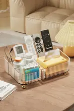 リビングテーブル収納ボックス【抽出式ティッシュケース・小物整理・リモコン置き】