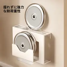 多機能キッチンナイフスタンド【壁掛け式・収納ボックス一体型】