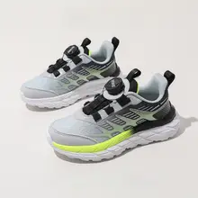 子供用クッション性ランニングシューズ【春秋用・学生向け・スポーティー】