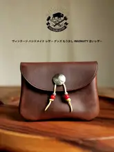 小銭入れ カードケース 本革 オイルレザー ティーコア シンプル ヴィンテージ 「Horween」