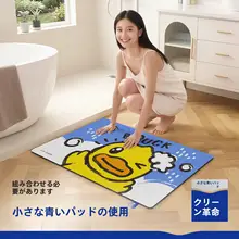 洗えるブランケット【小型クッション対応・多サイズ対応】（セットアップ対応）