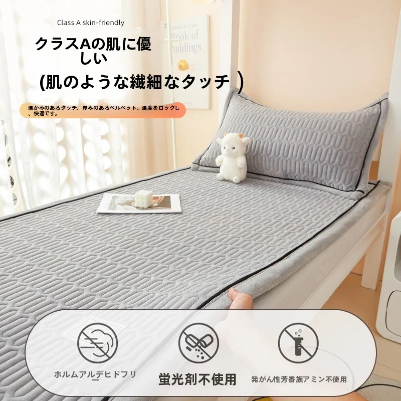 冬用フリース敷きパッド：90x190cmのクッション性と極佳の透气性を実現