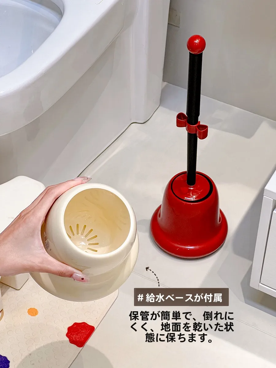おしりペンペンに代わる最適なトイレケアアイテムは？スタイリッシュなトイレブラシが解決するリアルな悩み