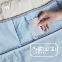 大容量圧縮ダウンジャケット収納袋【秋冬衣類整理用・防塵仕様】