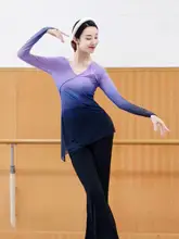 古典舞用グラデーションシフォン練習着【女性用・中国民族舞・現代舞対応】