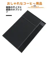 厚手バーマット【防滑設計・長方形・シリコン製・水切り付き】