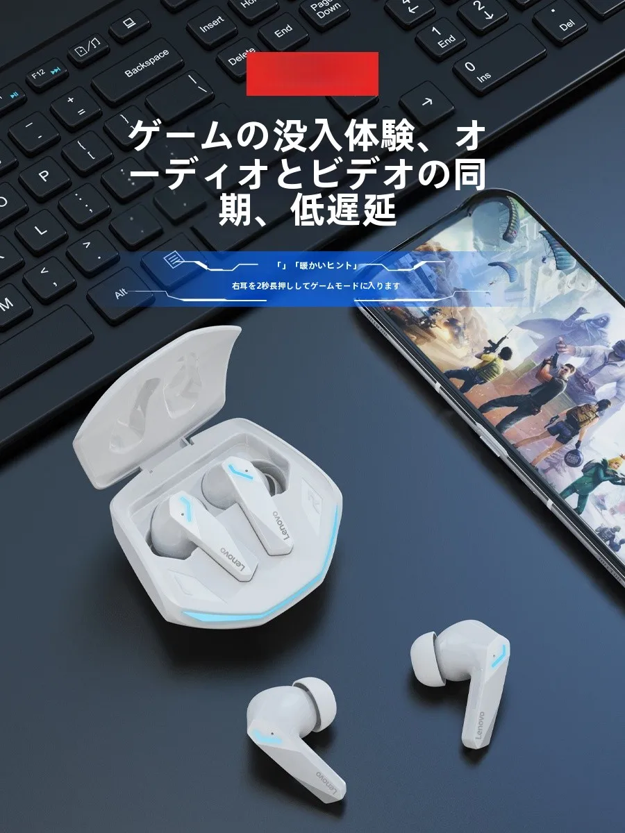 ワイヤレスBluetoothイヤフォンGM2pro：ノイズキャンセリングとゲームモードを搭載したスポーツ用イヤホン