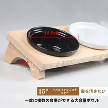 猫用 陶器製ご飯ボウル【木製黒スタンド・倒れ防止・水用ボウル付き】