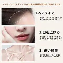 双頭両用コントゥアスティック【ハイライト・マット仕上げ・アイシャドウ】