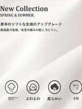 ホワイトのコイルカーディガンパーカー【男女兼用・フルジッパー・フード付き・カジュアルデザイン】