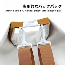 防水ダブルバックパック【２０L・シュノーケリング・カヤック用】
