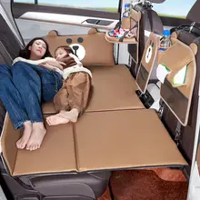 車載用後部座席折りたたみベッド【子供用・旅行用】