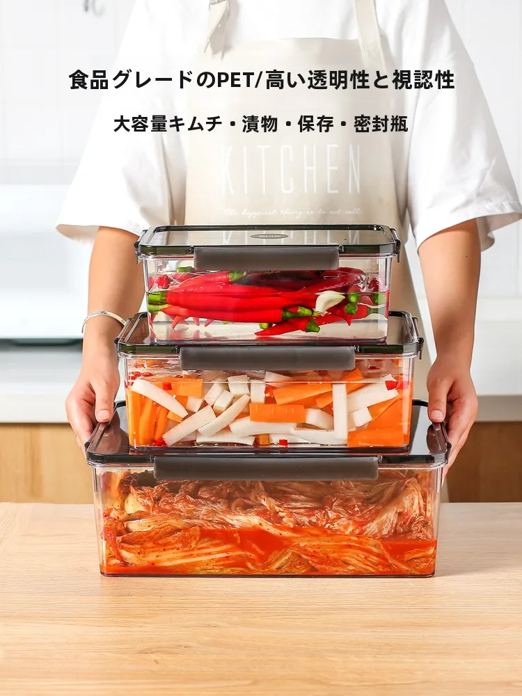 味噌保存容器おすすめ5選：長持ちさせるための選び方と実際の使い方