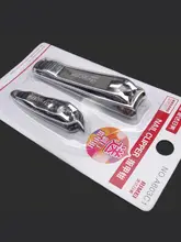 ステンレス製ネイルクリッパー【斜口・家庭用・大きめデザイン】（セットアップ対応）