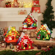 クリスマス小屋の立体デスクトップ飾り【不織布・DIY手作り素材キット】