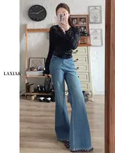 高腰デニムパンツ【四方向ストレッチ・フレア・レトロ・広がりにくいデザイン・春秋用】（セットア  ップ対応）