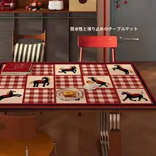 赤い馬デザインのテーブルマット【防油・防水・防熱】