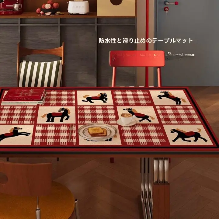 赤い馬デザインのテーブルマット【防油・防水・防熱】