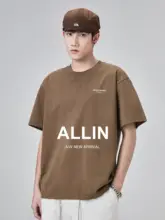 極上の柔らかさの夏用防晒クール感半袖Tシャツ【吸汗速乾・メンズ・カップル対応】
