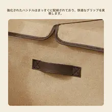 おしゃれな布製収納ボックス【ふた付き・分割デザイン・家庭用】