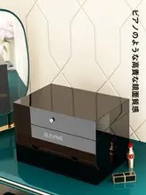 アクリル製リップ収納ボックス【蓋付き・多段式・防塵・大容量】