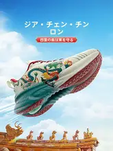 男性用カジュアルランニングシューズ【クッション性・防滑設計】