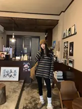 海塩ジャスミン柄ボトムス【春秋用・極上の柔らかさ・ストライプ・ゆったりしたデザイン】