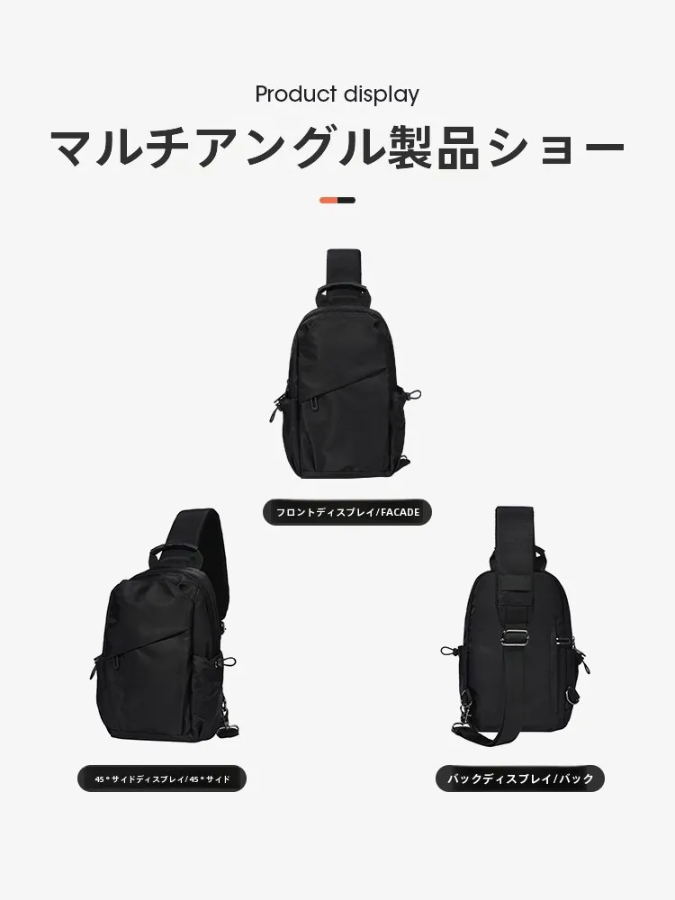海外旅行用ショルダーバッグの選定：カジュアルな日常使いに最適なMCYS＆JPNの牛津纺ショルダーバッグ